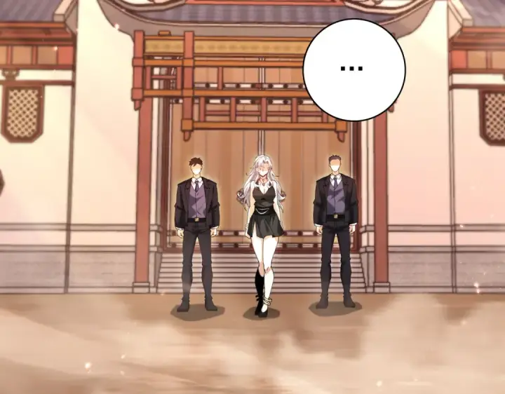 漫画《全民转职：驭龙师是最弱职业？》第196话 暗影堡垒第7张图
