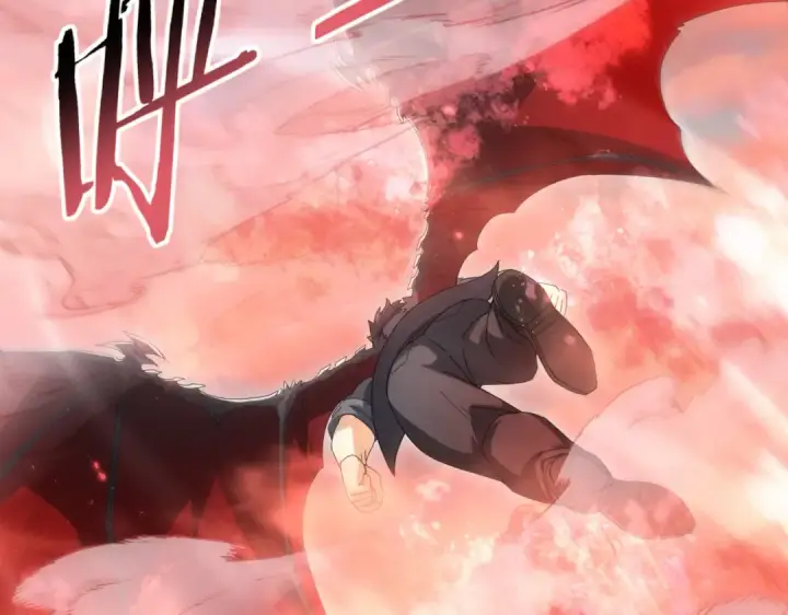 漫画《全民转职：驭龙师是最弱职业？》第197话 星空巨龙第51张图