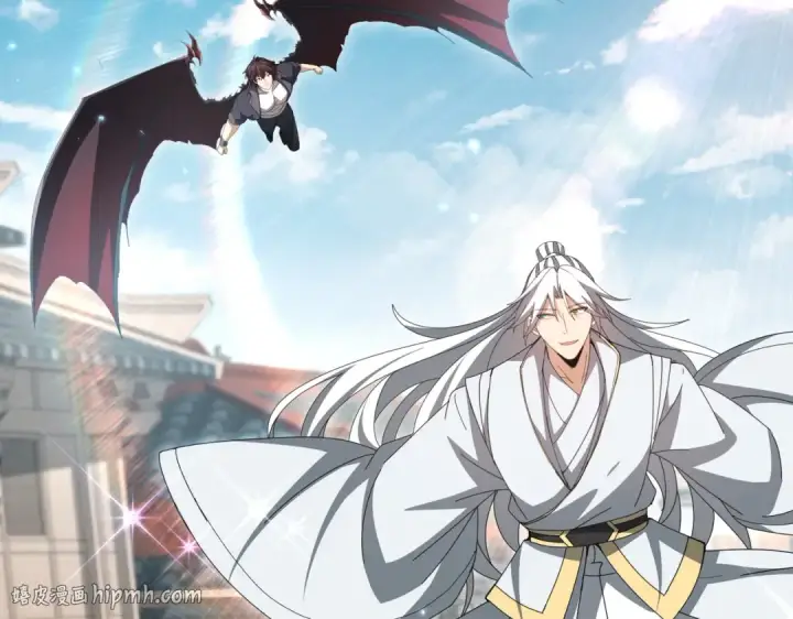 漫画《全民转职：驭龙师是最弱职业？》第197话 星空巨龙第64张图