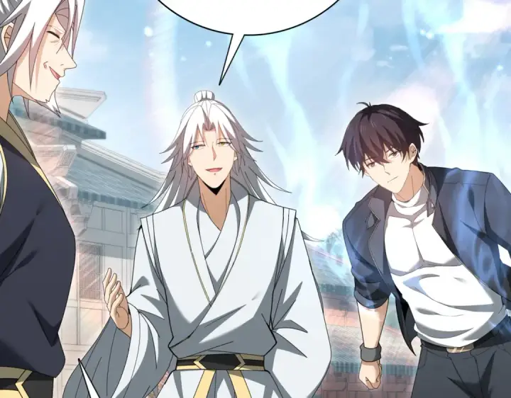 漫画《全民转职：驭龙师是最弱职业？》第197话 星空巨龙第70张图