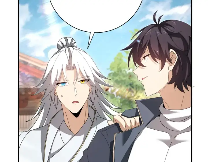 漫画《全民转职：驭龙师是最弱职业？》第197话 星空巨龙第82张图
