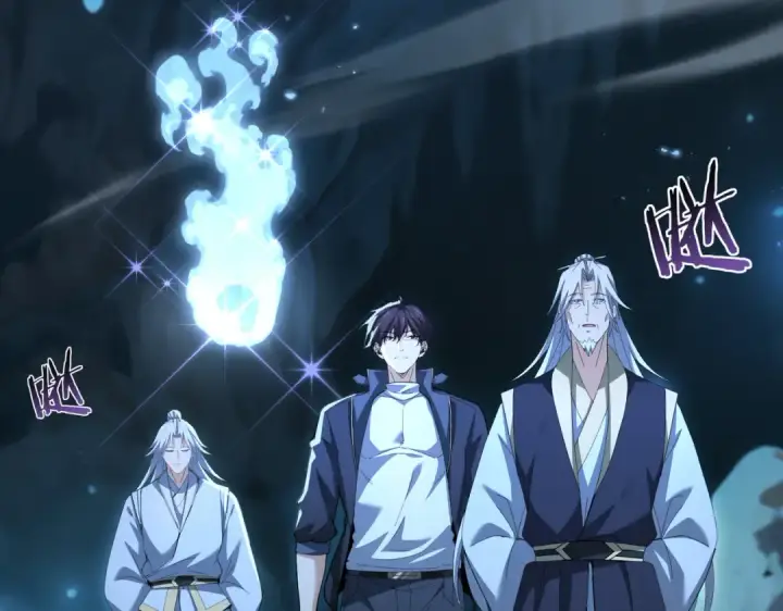 漫画《全民转职：驭龙师是最弱职业？》第197话 星空巨龙第89张图