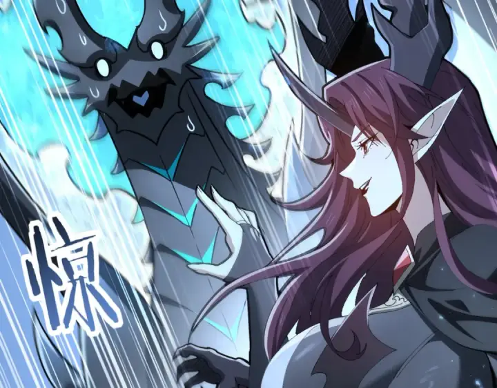 漫画《全民转职：驭龙师是最弱职业？》第198话 星空之力第124张图