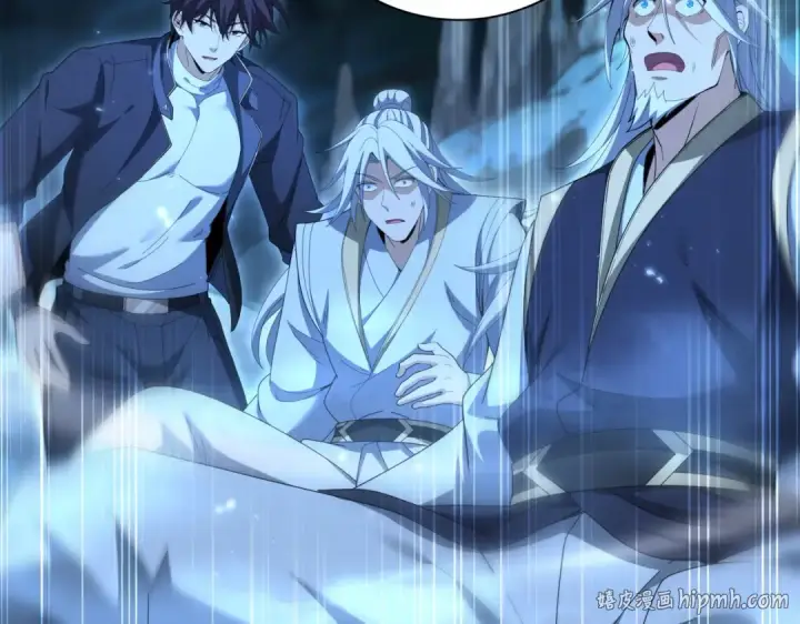 漫画《全民转职：驭龙师是最弱职业？》第198话 星空之力第16张图