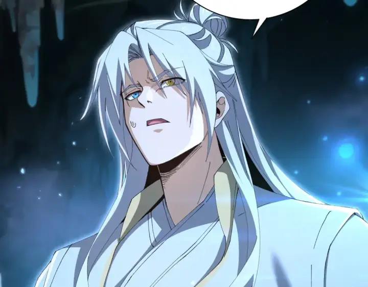 漫画《全民转职：驭龙师是最弱职业？》第198话 星空之力第73张图