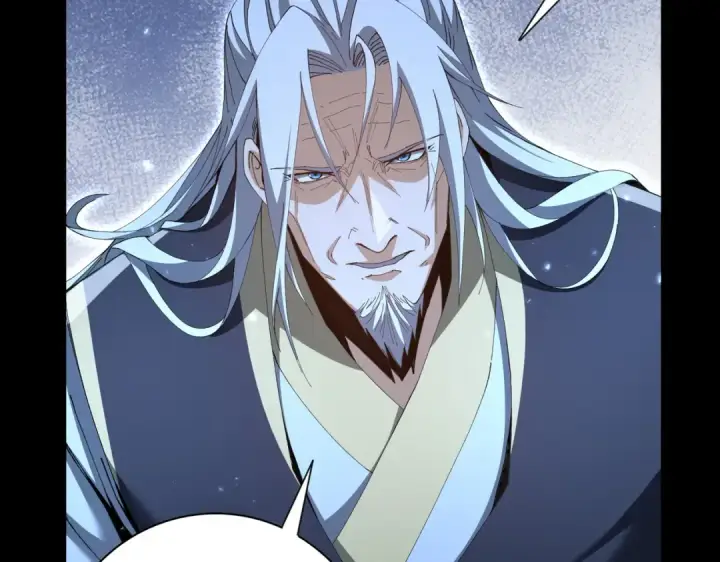 漫画《全民转职：驭龙师是最弱职业？》第198话 星空之力第79张图