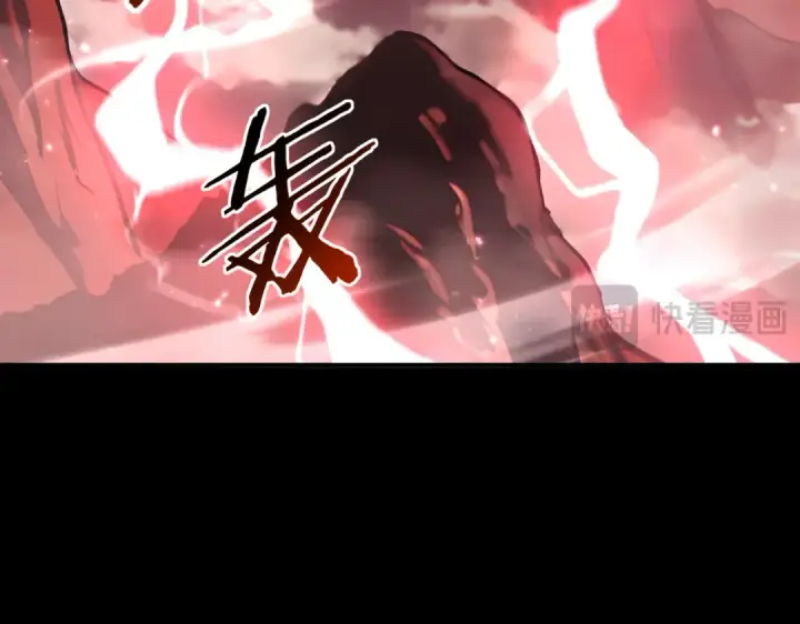 漫画《全民转职：驭龙师是最弱职业？》第199话 真正的龙域第153张图