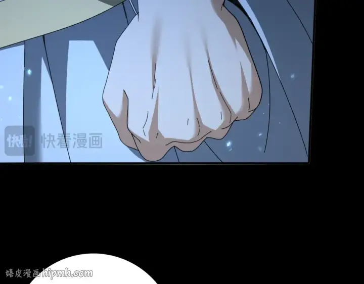 漫画《全民转职：驭龙师是最弱职业？》第199话 真正的龙域第72张图