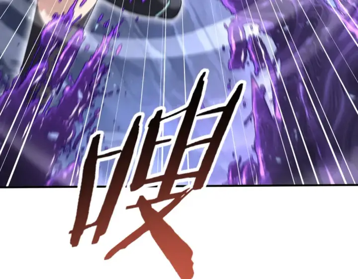 漫画《全民转职：驭龙师是最弱职业？》第200话 危险的侵蚀第108张图