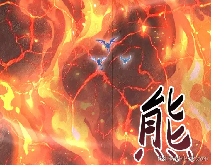 漫画《全民转职：驭龙师是最弱职业？》第200话 危险的侵蚀第128张图