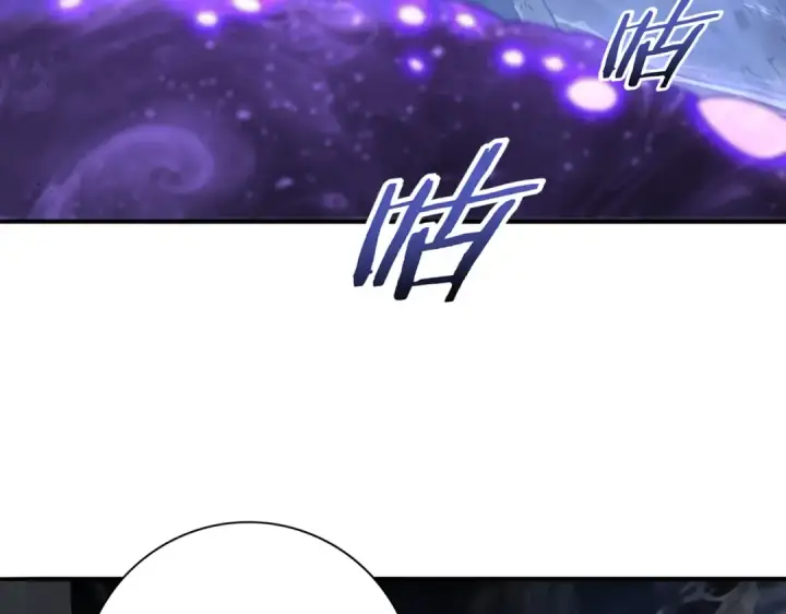 漫画《全民转职：驭龙师是最弱职业？》第200话 危险的侵蚀第49张图