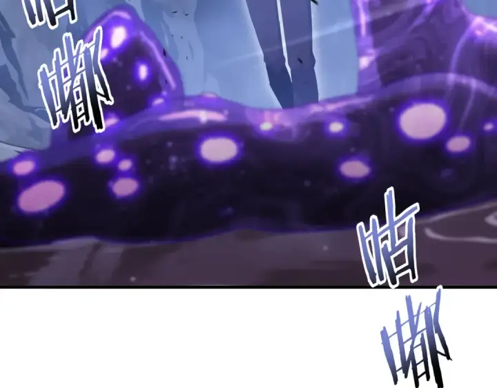 漫画《全民转职：驭龙师是最弱职业？》第200话 危险的侵蚀第51张图