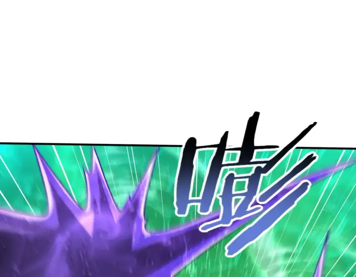 漫画《全民转职：驭龙师是最弱职业？》第200话 危险的侵蚀第58张图