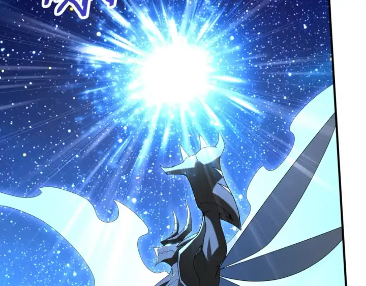 漫画《全民转职：驭龙师是最弱职业？》第200话 危险的侵蚀第62张图