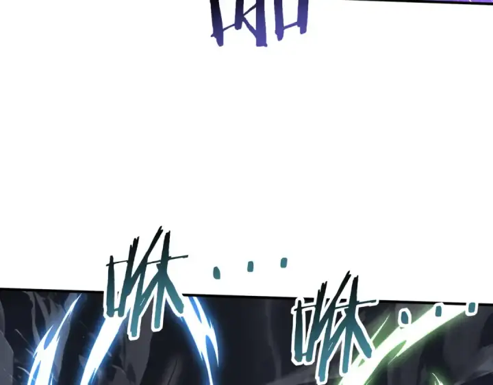 漫画《全民转职：驭龙师是最弱职业？》第200话 危险的侵蚀第73张图