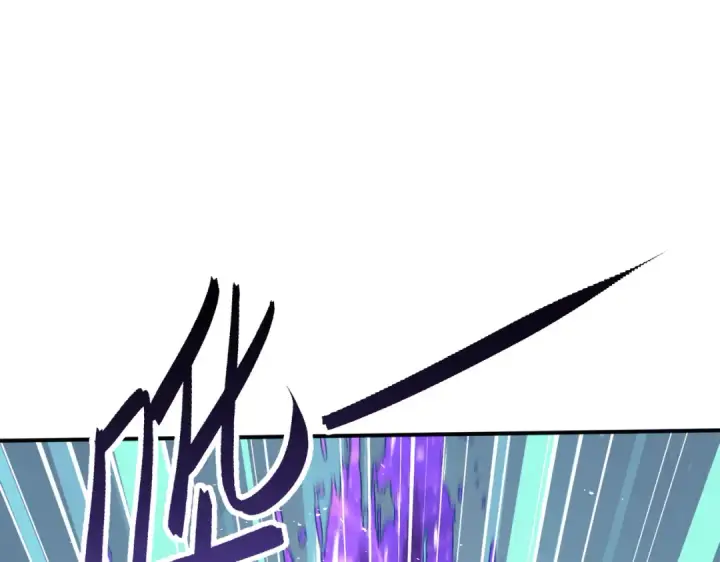 漫画《全民转职：驭龙师是最弱职业？》第200话 危险的侵蚀第84张图