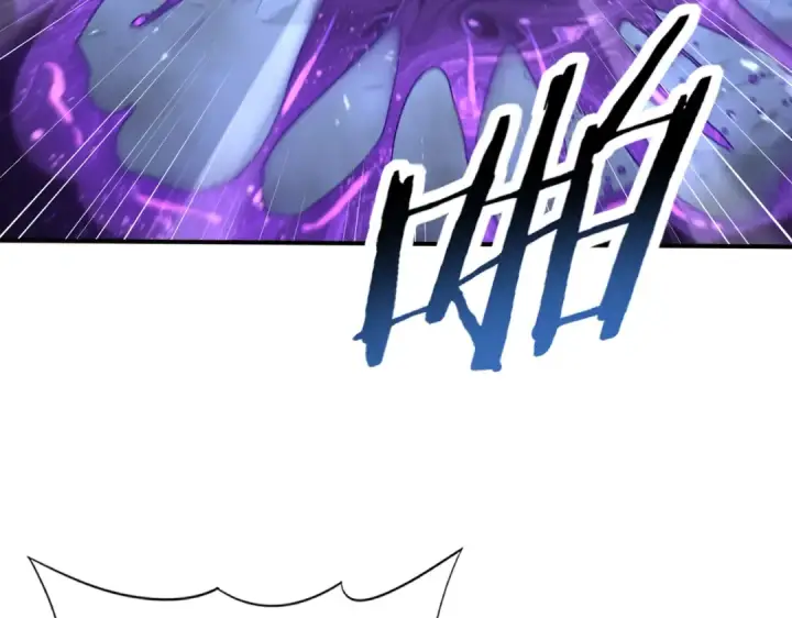 漫画《全民转职：驭龙师是最弱职业？》第200话 危险的侵蚀第93张图