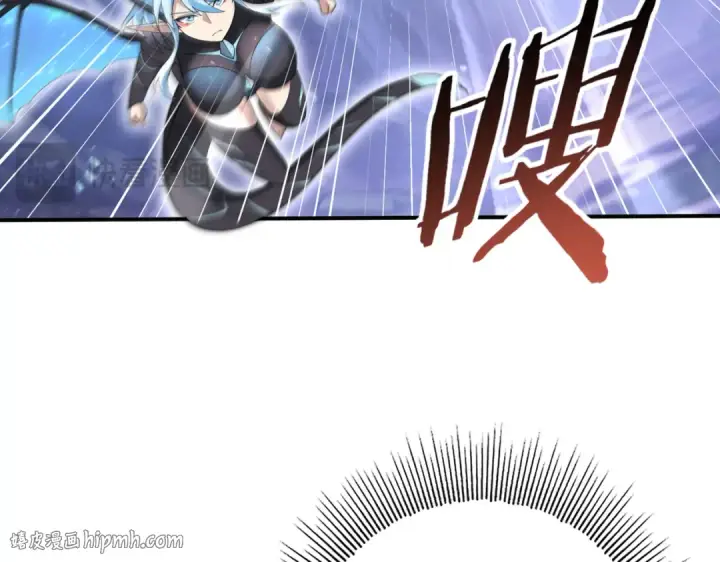 漫画《全民转职：驭龙师是最弱职业？》第200话 危险的侵蚀第96张图