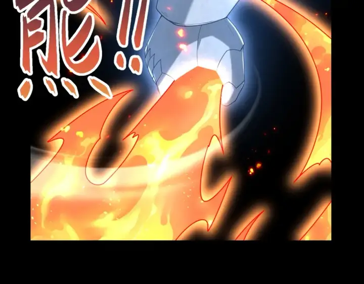 漫画《全民转职：驭龙师是最弱职业？》第201话 生灵龙王·万物之根第114张图