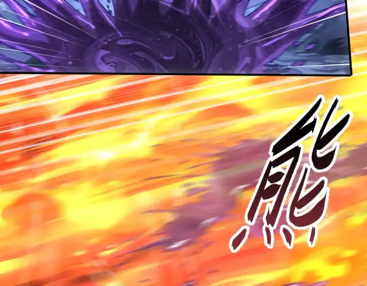 漫画《全民转职：驭龙师是最弱职业？》第201话 生灵龙王·万物之根第13张图