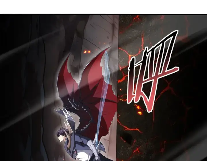 漫画《全民转职：驭龙师是最弱职业？》第201话 生灵龙王·万物之根第42张图