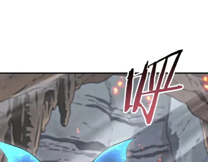 漫画《全民转职：驭龙师是最弱职业？》第201话 生灵龙王·万物之根第45张图