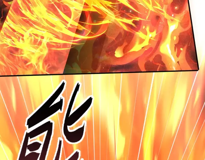 漫画《全民转职：驭龙师是最弱职业？》第201话 生灵龙王·万物之根第6张图