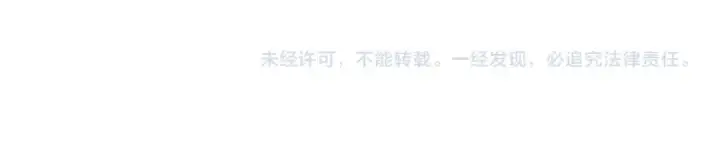 漫画《全民转职：驭龙师是最弱职业？》第202话 陆凡的邀请第138张图