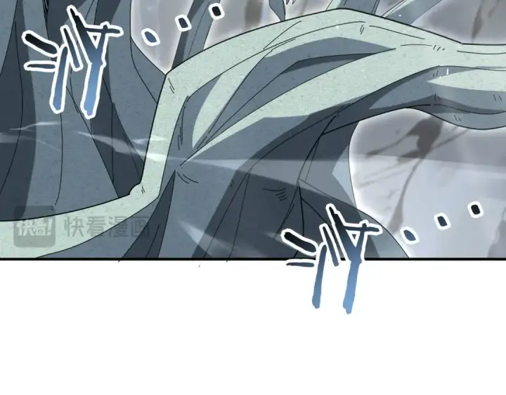 漫画《全民转职：驭龙师是最弱职业？》第202话 陆凡的邀请第41张图