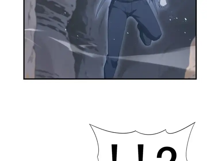 漫画《全民转职：驭龙师是最弱职业？》第202话 陆凡的邀请第49张图