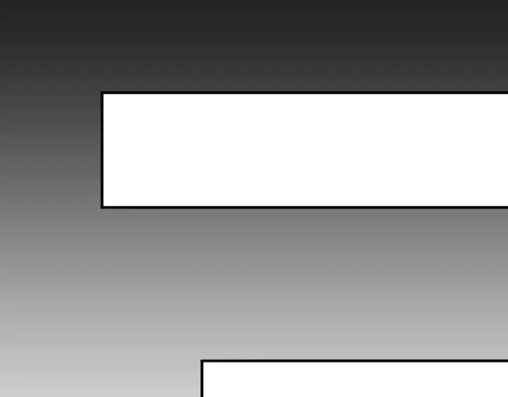 漫画《全民转职：驭龙师是最弱职业？》第202话 陆凡的邀请第5张图