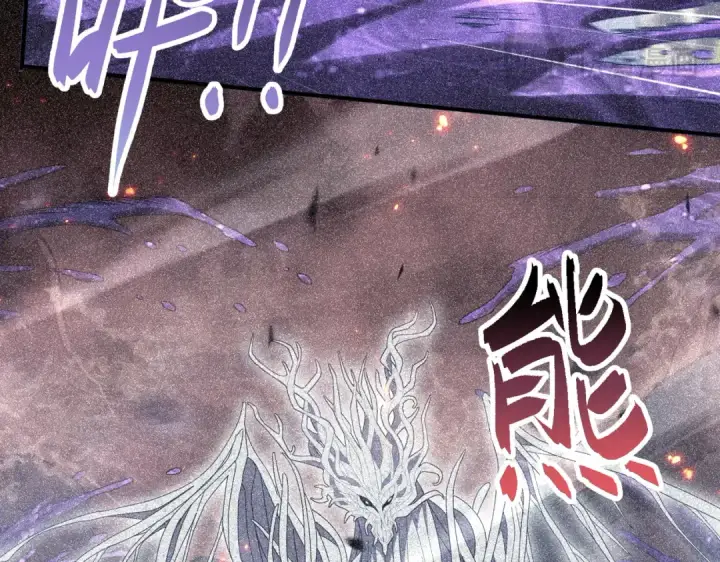 漫画《全民转职：驭龙师是最弱职业？》第202话 陆凡的邀请第60张图