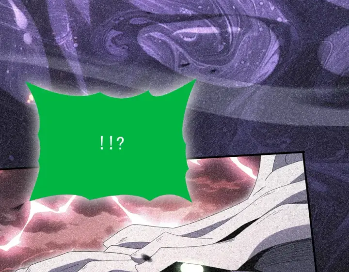 漫画《全民转职：驭龙师是最弱职业？》第202话 陆凡的邀请第63张图