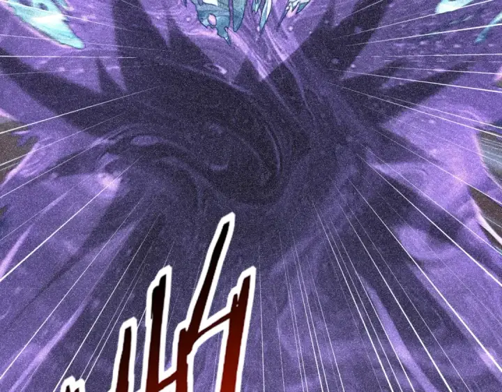 漫画《全民转职：驭龙师是最弱职业？》第202话 陆凡的邀请第70张图