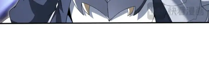 漫画《全民转职：驭龙师是最弱职业？》第202话 陆凡的邀请第76张图