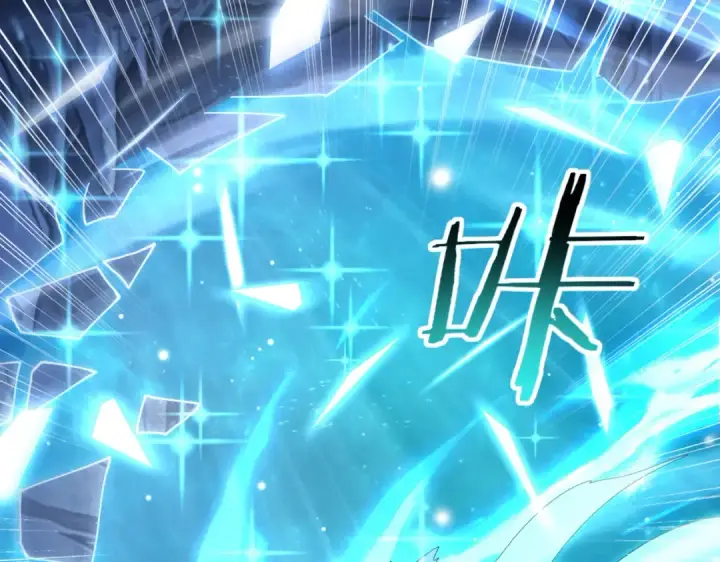 漫画《全民转职：驭龙师是最弱职业？》第203话 巨龙守护之岛第15张图