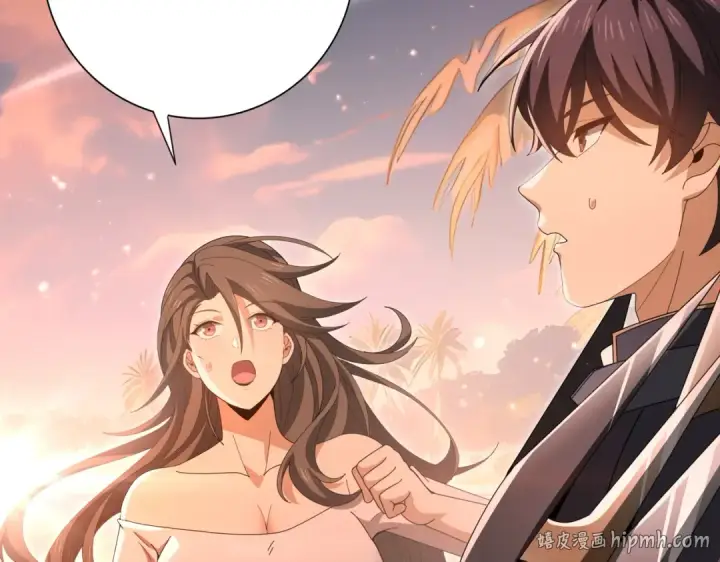 漫画《全民转职：驭龙师是最弱职业？》第203话 巨龙守护之岛第40张图