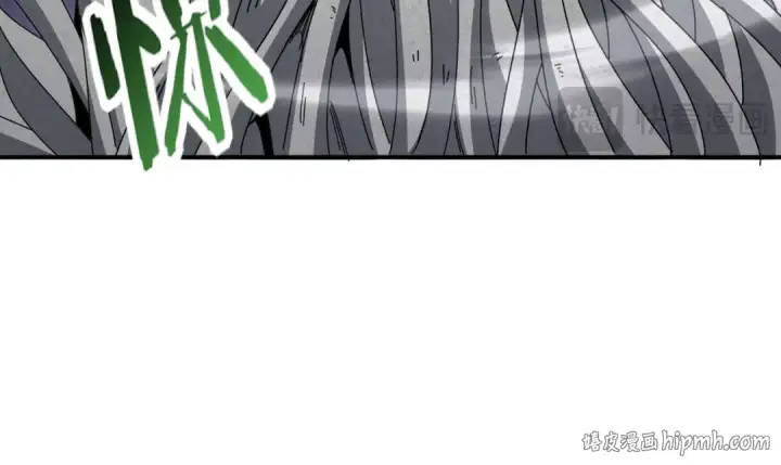 漫画《全民转职：驭龙师是最弱职业？》第203话 巨龙守护之岛第72张图