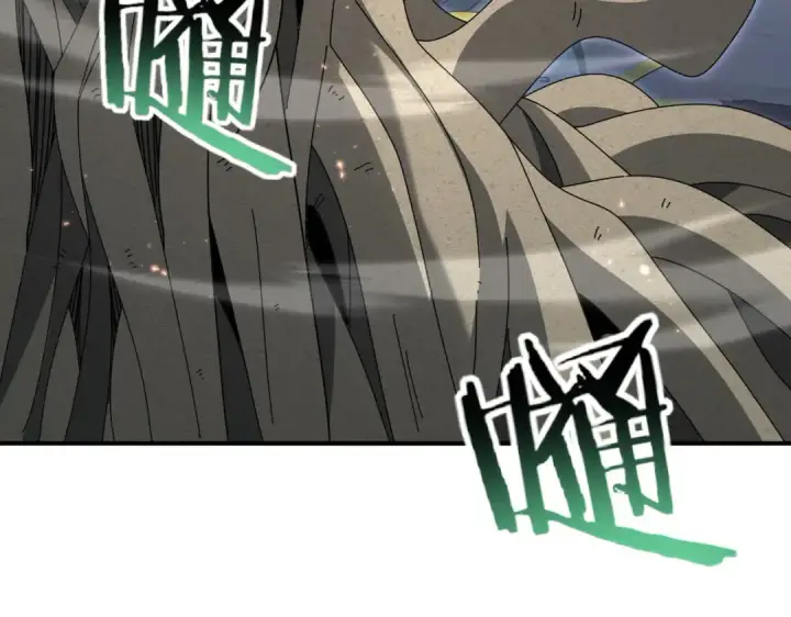 漫画《全民转职：驭龙师是最弱职业？》第203话 巨龙守护之岛第99张图