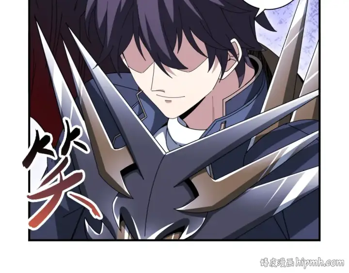 漫画《全民转职：驭龙师是最弱职业？》第204话 三日的死亡通牒第72张图