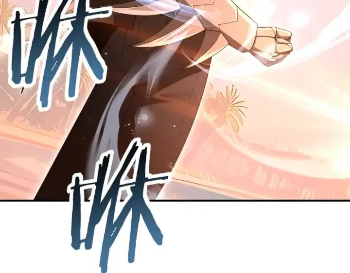 漫画《全民转职：驭龙师是最弱职业？》第204话 三日的死亡通牒第75张图