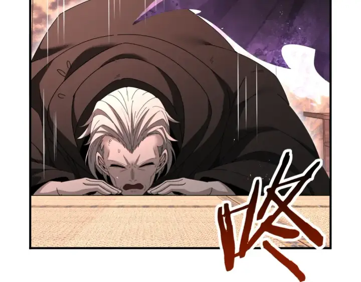 漫画《全民转职：驭龙师是最弱职业？》第204话 三日的死亡通牒第92张图