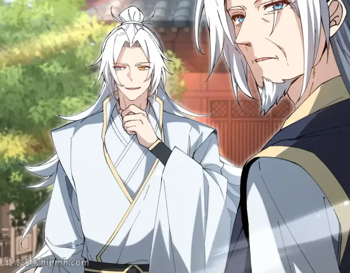 漫画《全民转职：驭龙师是最弱职业？》第205话 陆凡的妻子！？第104张图