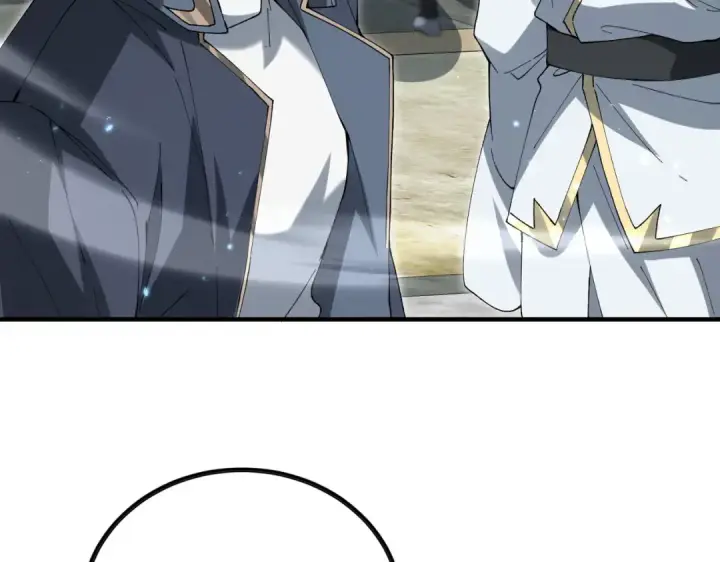 漫画《全民转职：驭龙师是最弱职业？》第205话 陆凡的妻子！？第107张图