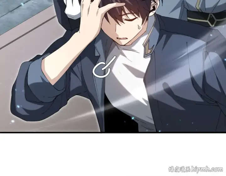 漫画《全民转职：驭龙师是最弱职业？》第205话 陆凡的妻子！？第112张图