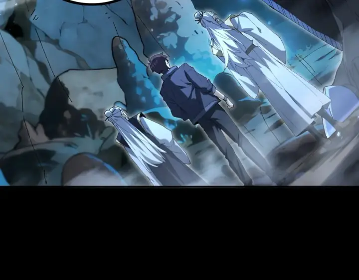 漫画《全民转职：驭龙师是最弱职业？》第205话 陆凡的妻子！？第118张图