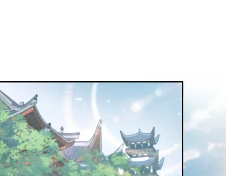 漫画《全民转职：驭龙师是最弱职业？》第205话 陆凡的妻子！？第37张图