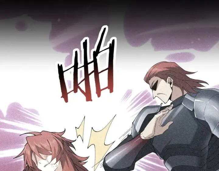 漫画《全民转职：驭龙师是最弱职业？》第205话 陆凡的妻子！？第46张图