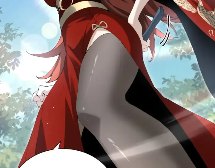漫画《全民转职：驭龙师是最弱职业？》第205话 陆凡的妻子！？第54张图