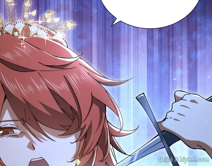 漫画《全民转职：驭龙师是最弱职业？》第205话 陆凡的妻子！？第56张图
